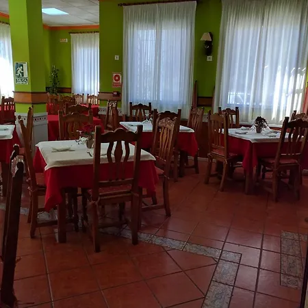 Pensión La Zamora Carcabuey