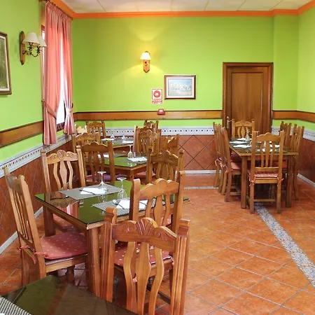Pensión La Zamora 3*
