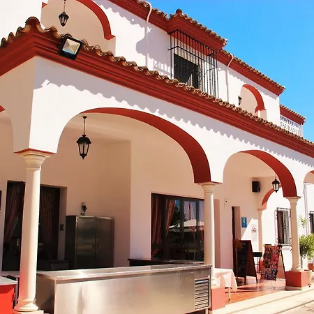 Pensión La Zamora Carcabuey
